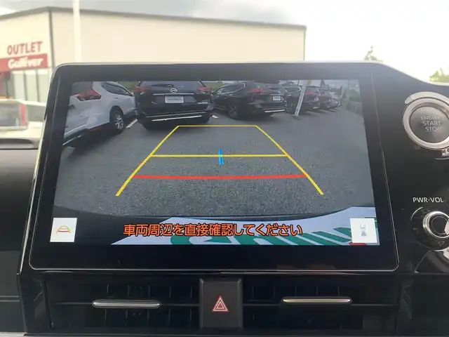 トヨタ ヴォクシー S－Z 大阪府 2022(令4)年 1.1万km グリッターブラックガラスフレーク 純正10.5インチナビ/   フルセグTV/Bluetooth/USB/CD/DVDデッキ/バックモニター/14インチ後席モニター/衝突軽減ブレーキ/横滑り防止装置/前席シートヒーター/両側パワースライドドア/レーダークルーズコントロール/レーントレーシングアシスト/コーナーセンサー/オートマチックハイビーム/ハーフレザーシート/純正17インチアルミホイール/プッシュスタート/スマートキー/ETC/LEDライト