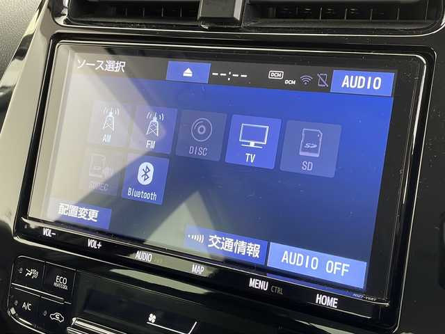 トヨタ プリウス A ツーリングセレクション 千葉県 2020(令2)年 5.9万km シルバーM ブラックレザーシート/シートヒーター/エアーシート/純正メモリーナビ/フルセグTV/Bluetooth接続/CD/DVD再生機能/モデリスタエアロ/ブラインドスポットモニター/ビルトインETC/LEDヘッドライト/オートマチックハイビーム/スマートキー/AC100V1500w
