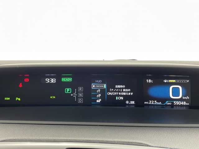 トヨタ プリウス A ツーリングセレクション 千葉県 2020(令2)年 5.9万km シルバーM ブラックレザーシート/シートヒーター/エアーシート/純正メモリーナビ/フルセグTV/Bluetooth接続/CD/DVD再生機能/モデリスタエアロ/ブラインドスポットモニター/ビルトインETC/LEDヘッドライト/オートマチックハイビーム/スマートキー/AC100V1500w
