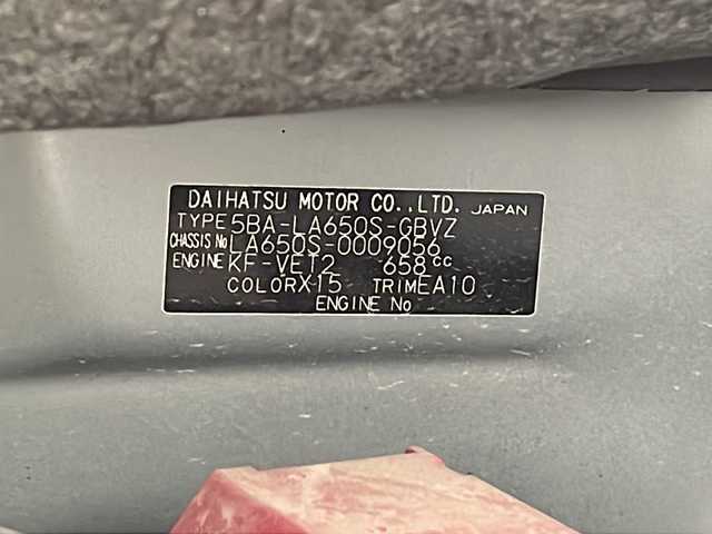 ダイハツ タント カスタム RS 千葉県 2019(令1)年 2.6万km パールブラック スマートアシスト/レーダークルーズコントロール/衝突軽減ブレーキ/クリアランスソナー/先行車発進警報/標識認識機能/レーンキープアシスト/純正SDナビ（NSZN-Y69DS）Bluetooth/CD/DVD/フルセグTV/バックカメラ/ETC/純正ドライブレコーダー前方/ハーフレザーシート/シートヒーター（D/N席）/両側パワースライドドア/LEDヘッドライト/オートライト/オートハイビーム/純正ドアバイザー/純正フロアマット/スタッドレスタイヤ