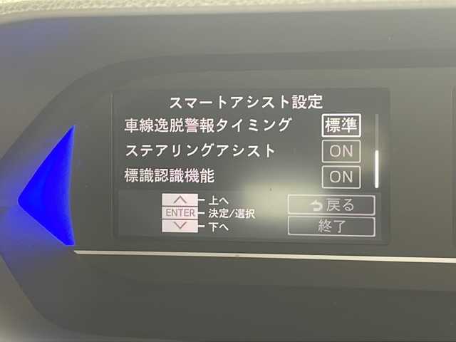 ダイハツ タント カスタム RS 千葉県 2019(令1)年 2.6万km パールブラック スマートアシスト/レーダークルーズコントロール/衝突軽減ブレーキ/クリアランスソナー/先行車発進警報/標識認識機能/レーンキープアシスト/純正SDナビ（NSZN-Y69DS）Bluetooth/CD/DVD/フルセグTV/バックカメラ/ETC/純正ドライブレコーダー前方/ハーフレザーシート/シートヒーター（D/N席）/両側パワースライドドア/LEDヘッドライト/オートライト/オートハイビーム/純正ドアバイザー/純正フロアマット/スタッドレスタイヤ