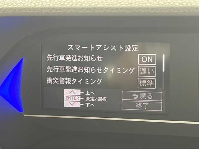 ダイハツ タント カスタム RS 千葉県 2019(令1)年 2.6万km パールブラック スマートアシスト/レーダークルーズコントロール/衝突軽減ブレーキ/クリアランスソナー/先行車発進警報/標識認識機能/レーンキープアシスト/純正SDナビ（NSZN-Y69DS）Bluetooth/CD/DVD/フルセグTV/バックカメラ/ETC/純正ドライブレコーダー前方/ハーフレザーシート/シートヒーター（D/N席）/両側パワースライドドア/LEDヘッドライト/オートライト/オートハイビーム/純正ドアバイザー/純正フロアマット/スタッドレスタイヤ