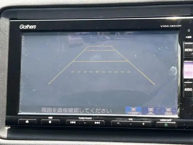 ホンダ ヴェゼル X ホンダセンシング 静岡県 2017(平29)年 5.9万km ミスティックグリーンパール 1オーナー/ホンダセンシング/純正ナビ/・フルセグTV/BTオーディオ/DVD/CD/SD/USB/バックカメラ/ドラレコ前後/ビルトインETC/LEDヘッドランプ/・フォグランプ/レーダークルーズコントロール/フロアマット/スマートキー/・スペアキー/保証書/取扱説明書/純正アルミホイール