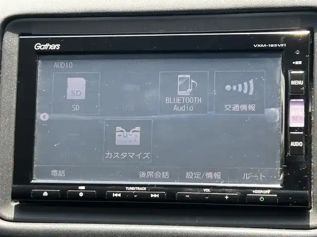 ホンダ ヴェゼル X ホンダセンシング 静岡県 2017(平29)年 5.9万km ミスティックグリーンパール 1オーナー/ホンダセンシング/純正ナビ/・フルセグTV/BTオーディオ/DVD/CD/SD/USB/バックカメラ/ドラレコ前後/ビルトインETC/LEDヘッドランプ/・フォグランプ/レーダークルーズコントロール/フロアマット/スマートキー/・スペアキー/保証書/取扱説明書/純正アルミホイール