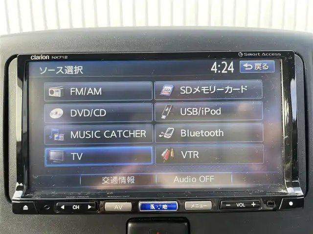 ダイハツ ミラ イース L メモリアルエディション 群馬県 2012(平24)年 11.8万km アーバンナイトブルークリスタルメタリック 社外SDナビ　NX712/　（CD DVD BT USB iPod フルセグTV AM FM)/バックカメラ/社外ドライブレコーダー前後　ZRD015/ETC/アイドリングストップ/ライトレベライザー/純正フロアマット/ドアバイザー/キーレス