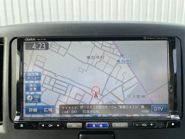 ダイハツ ミラ イース L メモリアルエディション 群馬県 2012(平24)年 11.8万km アーバンナイトブルークリスタルメタリック 社外SDナビ　NX712/　（CD DVD BT USB iPod フルセグTV AM FM)/バックカメラ/社外ドライブレコーダー前後　ZRD015/ETC/アイドリングストップ/ライトレベライザー/純正フロアマット/ドアバイザー/キーレス