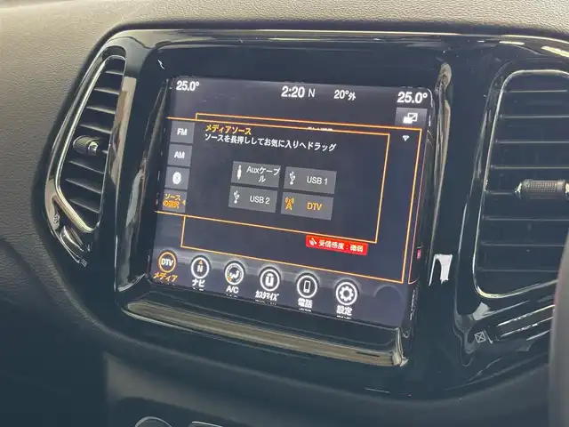 クライスラー・ジープ ジープ コンパス ナイトイーグル 山梨県 2020(令2)年 2万km グレーⅡ 黒半革/純正ナビ/フルセグ/ACC/専用アルミ/バックカメラ/前後コーナーセンサー/オートライト/アダプティブヘッド/LKA/BSA/前後ドラレコ/ETC2.0/ブラックルーフ
