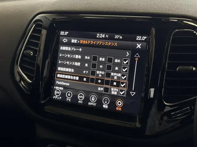 クライスラー・ジープ ジープ コンパス ナイトイーグル 山梨県 2020(令2)年 2万km グレーⅡ 黒半革/純正ナビ/フルセグ/ACC/専用アルミ/バックカメラ/前後コーナーセンサー/オートライト/アダプティブヘッド/LKA/BSA/前後ドラレコ/ETC2.0/ブラックルーフ