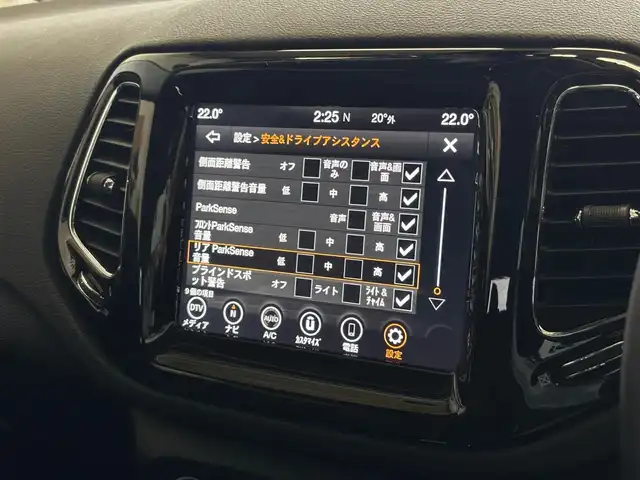 クライスラー・ジープ ジープ コンパス ナイトイーグル 山梨県 2020(令2)年 2万km グレーⅡ 黒半革/純正ナビ/フルセグ/ACC/専用アルミ/バックカメラ/前後コーナーセンサー/オートライト/アダプティブヘッド/LKA/BSA/前後ドラレコ/ETC2.0/ブラックルーフ