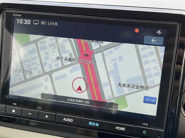 ホンダ Ｎ ＷＧＮ L 道東・釧路十勝 2024(令6)年 0.6万km クリスタルブラックパール 純正ナビ/フルセグ/Bluetooth/バックカメラ/ETC/運転席＆助手席シートヒーター/マルチリフレクターハロゲンヘッドライト/充電用USBジャック（急速充電対応タイプ2個付）/プラズマクラスター技術搭載フルオートエアコンディショナー/Honda SENSING/オートブレーキホールド機能/電子制御パーキングブレーキ/テレスコピック&チルトステアリング/14インチスチールホイール＋フルホイールキャップ（シルバー&ブラック）