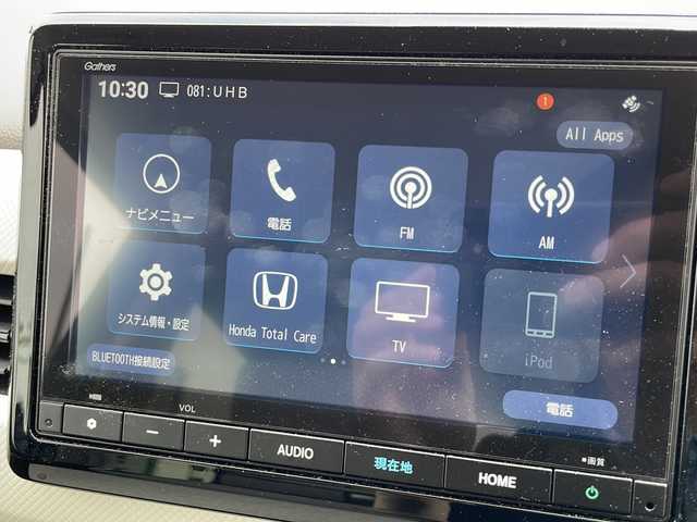 ホンダ Ｎ ＷＧＮ L 道東・釧路十勝 2024(令6)年 0.6万km クリスタルブラックパール 純正ナビ/フルセグ/Bluetooth/バックカメラ/ETC/運転席＆助手席シートヒーター/マルチリフレクターハロゲンヘッドライト/充電用USBジャック（急速充電対応タイプ2個付）/プラズマクラスター技術搭載フルオートエアコンディショナー/Honda SENSING/オートブレーキホールド機能/電子制御パーキングブレーキ/テレスコピック&チルトステアリング/14インチスチールホイール＋フルホイールキャップ（シルバー&ブラック）