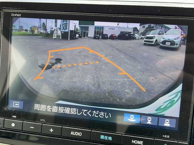ホンダ Ｎ ＷＧＮ L 道東・釧路十勝 2024(令6)年 0.6万km クリスタルブラックパール 純正ナビ/フルセグ/Bluetooth/バックカメラ/ETC/運転席＆助手席シートヒーター/マルチリフレクターハロゲンヘッドライト/充電用USBジャック（急速充電対応タイプ2個付）/プラズマクラスター技術搭載フルオートエアコンディショナー/Honda SENSING/オートブレーキホールド機能/電子制御パーキングブレーキ/テレスコピック&チルトステアリング/14インチスチールホイール＋フルホイールキャップ（シルバー&ブラック）