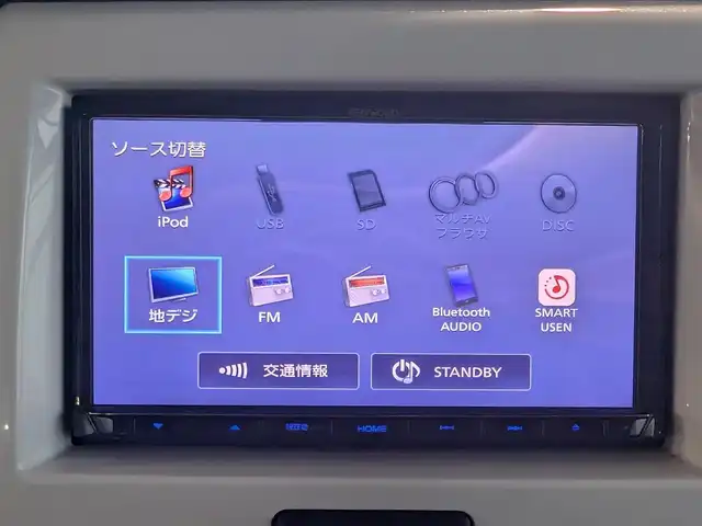 スズキ ハスラー X 栃木県 2018(平30)年 9.1万km クールカーキPM (株)IDOMが運営する【じしゃロン宇都宮店】の自社ローン対象車両になります。こちらは現金またはオートローンご利用時の価格です。自社ローンご希望の方は別途その旨お申付け下さい/社外メモリナビ/CD/DVD/BT/TV/衝突軽減システム/レーンキープアシスト/シートヒーター/ETC/バックカメラ/スマートキー/プッシュスタート/純正15インチAW