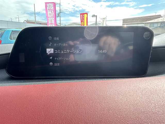 マツダ マツダ３ファストバック XD バーガンディセレクション 奈良県 2020(令2)年 2.2万km ディープクリスタルブルーマイカ ワンオーナー/メーカーナビ/レザーシート/BOSEサウンド/パドルシフト/パワーシート/前後ドラレコ/アラウンドビュー/ビルドインETC/追従式クルーズコントロール/メモリーシート/スマートエンジン/フルセグテレビ/保証書/取扱説明書