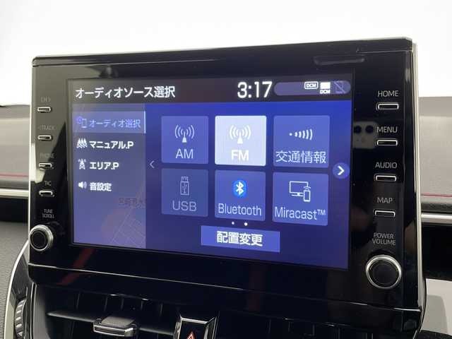 トヨタ カローラ スポーツ ハイブリッドG Z 宮崎県 2021(令3)年 4万km プラチナホワイトパールマイカ 寒冷地仕様/Toyota Safety Sense/〇プリクラシュセーフティ/〇レーントレーシングアシスト/〇パーキングサポートブレーキ/〇ロードサインアシスト/〇オートマチックハイビーム/〇レーダークルーズコントロール/〇クリアランスソナー/〇先行車発進告知/純正9インチディスプレイオーディオ/ナビ機能/フルセグTV/バックカメラ/専用ハーフレザーシート/シートヒーター/ステアリングヒーター/置くだけ充電/LEDヘッドライト/純正18インチAW/ビルトインETC
