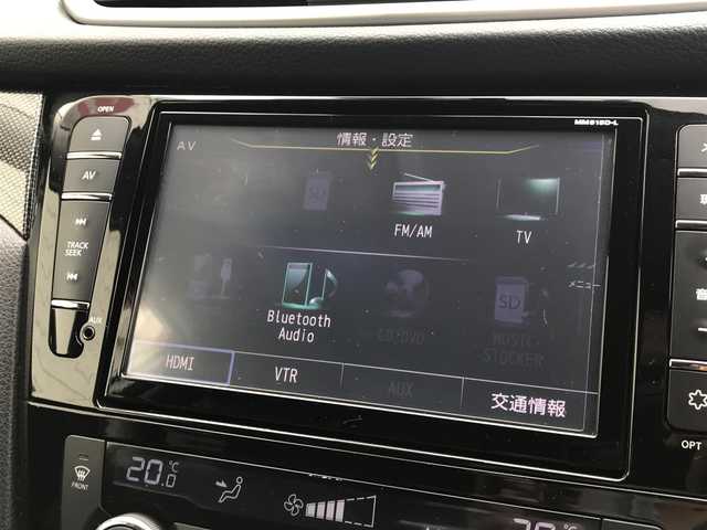 日産 エクストレイル 20X エマージェンシーブレーキ 富山県 2015(平27)年 6.3万km ブリリアントホワイトパール 4WD/サンルーフ/純正ナビ/フルセグTV/Bluetooth/バックカメラ/衝突被害軽減ブレーキ/レーンキープアシスト/レザーシート/シートヒーター/プッシュスタート/スマートキー/革巻きステアリング/ステアリングスイッチ/プッシュスタート/スマートキー/ETC