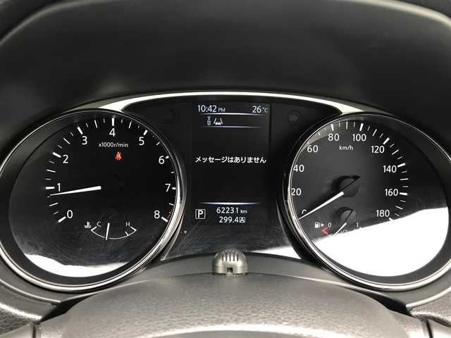 日産 エクストレイル 20X エマージェンシーブレーキ 富山県 2015(平27)年 6.3万km ブリリアントホワイトパール 4WD/サンルーフ/純正ナビ/フルセグTV/Bluetooth/バックカメラ/衝突被害軽減ブレーキ/レーンキープアシスト/レザーシート/シートヒーター/プッシュスタート/スマートキー/革巻きステアリング/ステアリングスイッチ/プッシュスタート/スマートキー/ETC