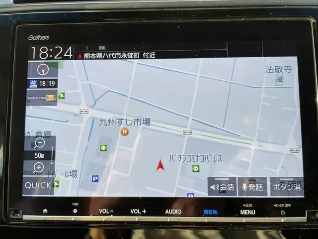 ホンダ シャトル ハイブリッド X ホンダセンシング 熊本県 2018(平30)年 11.2万km ホワイトオーキッドパール 純正ナビ（Gathers　VXM-187VFEi)/フルセグTV/BT/CD/DVD/USB/HDMI/ipod)/バックカメラ/純正フロアマット/ホンダセンシング/・路外逸脱抑制機能/・衝突軽減ブレーキ/・先行車発進お知らせ機能/・横滑り防止/・アダプティブクルーズコントロール/・車両接近お知らせ/・標識認識機能/・誤発進抑制機能/・歩行者事故低減ステアリング/・車線維持支援システム/・オートハイビーム/ハーフレザーシート/・D/Nシートヒーター/革巻きステアリング/・パドルシフト/・ステアリングリモコン/オートライト/・フォグライト/・LEDヘッドライト/ドアバイザー/スマートキー/・スペアキー×１
