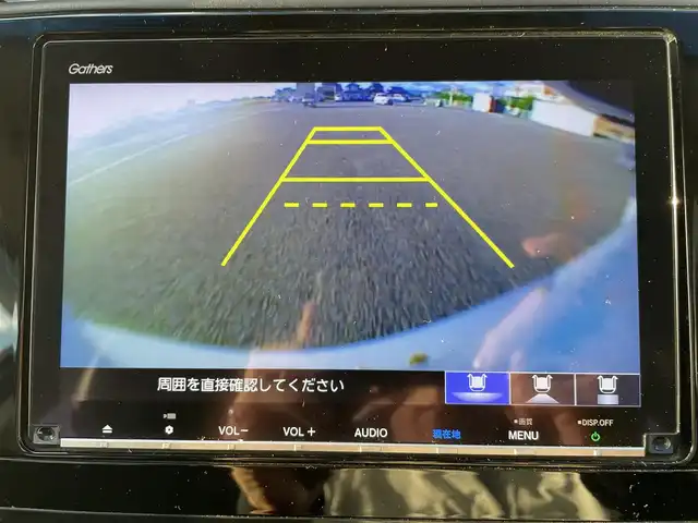 ホンダ シャトル ハイブリッド X ホンダセンシング 熊本県 2018(平30)年 11.2万km ホワイトオーキッドパール 純正ナビ（Gathers　VXM-187VFEi)/フルセグTV/BT/CD/DVD/USB/HDMI/ipod)/バックカメラ/純正フロアマット/ホンダセンシング/・路外逸脱抑制機能/・衝突軽減ブレーキ/・先行車発進お知らせ機能/・横滑り防止/・アダプティブクルーズコントロール/・車両接近お知らせ/・標識認識機能/・誤発進抑制機能/・歩行者事故低減ステアリング/・車線維持支援システム/・オートハイビーム/ハーフレザーシート/・D/Nシートヒーター/革巻きステアリング/・パドルシフト/・ステアリングリモコン/オートライト/・フォグライト/・LEDヘッドライト/ドアバイザー/スマートキー/・スペアキー×１