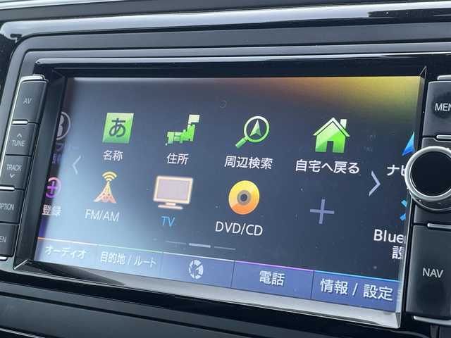 フォルクスワーゲン ザ・ビートル デザイン 愛媛県 2017(平29)年 3.7万km ライトブルー 純正ナビ/Bluetooth/DVD/フルセグTV/Bカメラ/クルコン/オートライト/純正フロアマット/ABS/MTモード付AT/スマートキー/プッシュスタート/保証書/取扱説明書/記録簿/パワーステアリング/パワーウィンドウ/Wエアバック