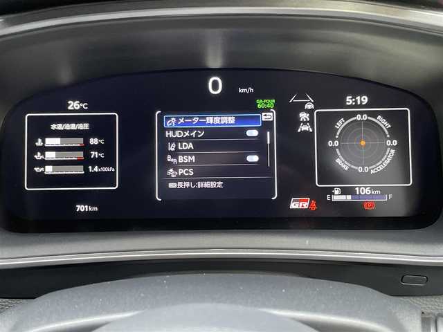 トヨタ ＧＲカローラ RZ 神奈川県 2024(令6)年 0.1万km プラチナホワイトパールマイカ ワンオーナー/純正メモリーナビ・地デジTV/バックモニター/ワイヤレス充電/ヘッドアップディスプレイ/ハーフレザーシート/前席シートヒーター/ステアリングヒーター/純正18インチAW/LEDライト/LEDフォグ/カーボンルーフ/寒冷地仕様/トヨタセーフティセンス/レーダークルーズコントロール/PCS/LDA/BSM/RCTA/SEA/RSA/コーナーセンサー/純正USB/BT/Miracast/ビルトインETC2.0/プッシュスタート/スマートキー×2/保証書・取説あり