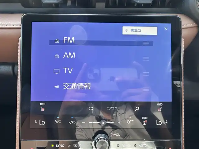 レクサス ＬＢＸ リラックス 宮城県 2024(令6)年 1.1万km ソニッククロム 登録時走行距離10422km/純正ナビ/AM・FM・フルセグTV・Miracast・HDDナビ/全周囲カメラ/衝突軽減システム/クルーズコントロール/コーナーセンサー/パワーシート/シートヒーター/プッシュスタート/純正LEDライト/ETC2.0/ブラインドスポットモニター/純正アルミホイール/純正フロアマット/本革シート/ドライブレコーダー（前後）/電動リアゲート