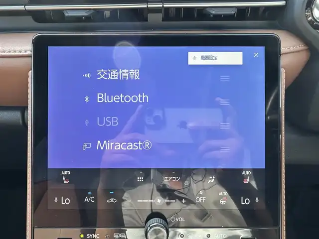 レクサス ＬＢＸ リラックス 宮城県 2024(令6)年 1.1万km ソニッククロム 登録時走行距離10422km/純正ナビ/AM・FM・フルセグTV・Miracast・HDDナビ/全周囲カメラ/衝突軽減システム/クルーズコントロール/コーナーセンサー/パワーシート/シートヒーター/プッシュスタート/純正LEDライト/ETC2.0/ブラインドスポットモニター/純正アルミホイール/純正フロアマット/本革シート/ドライブレコーダー（前後）/電動リアゲート