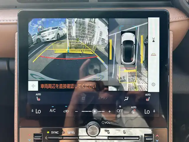 レクサス ＬＢＸ リラックス 宮城県 2024(令6)年 1.1万km ソニッククロム 登録時走行距離10422km/純正ナビ/AM・FM・フルセグTV・Miracast・HDDナビ/全周囲カメラ/衝突軽減システム/クルーズコントロール/コーナーセンサー/パワーシート/シートヒーター/プッシュスタート/純正LEDライト/ETC2.0/ブラインドスポットモニター/純正アルミホイール/純正フロアマット/本革シート/ドライブレコーダー（前後）/電動リアゲート