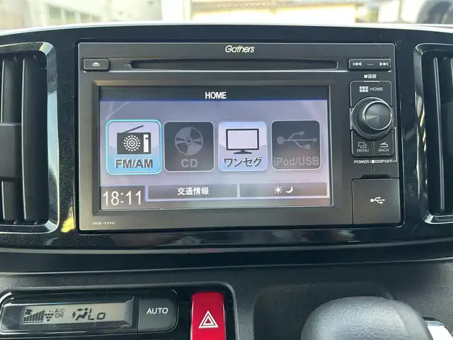 ホンダ Ｎ ＯＮＥ プレミアム ツアラー 島根県 2017(平29)年 1.5万km シャイニンググレーM 登録時走行距離/Gathersナビ(CD・DVD)/ワンセグTV/バックカメラ/クルーズコントロール/パドルシフト/ETC/ディスチャージヘッドランプ/VSA/・ABS/・トラクションコントロールシステム/・横滑り抑制/アイドリングストップ機能/LEDフォグライト/１５インチ社外AW/プッシュスタート/スマートキー(スペアキー×１)/禁煙車