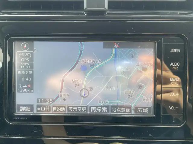 トヨタ プリウス A 山形県 2016(平28)年 13.9万km ホワイトパールクリスタルシャイン (株)IDOMが運営する【じしゃロン山形店】の自社ローン専用車両になります。/こちらは現金またはオートローンご利用時の価格です。/自社ローンご希望の方は別途その旨お申付け下さい。/純正ナビ/【CD/DVD/TV/Bluetooth】/バックカメラ/ビルトインETC/クルーズコントロール/ドラレコ/アドバンスパークシステム/レーンキープアシスト/横滑り防止/衝突軽減/スマートキー/プッシュスタート/ブラインドスポットモニター