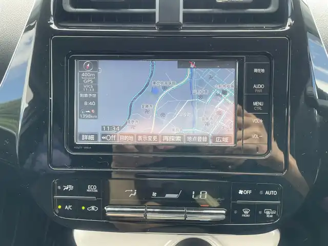 トヨタ プリウス A 山形県 2016(平28)年 13.9万km ホワイトパールクリスタルシャイン (株)IDOMが運営する【じしゃロン山形店】の自社ローン専用車両になります。/こちらは現金またはオートローンご利用時の価格です。/自社ローンご希望の方は別途その旨お申付け下さい。/純正ナビ/【CD/DVD/TV/Bluetooth】/バックカメラ/ビルトインETC/クルーズコントロール/ドラレコ/アドバンスパークシステム/レーンキープアシスト/横滑り防止/衝突軽減/スマートキー/プッシュスタート/ブラインドスポットモニター