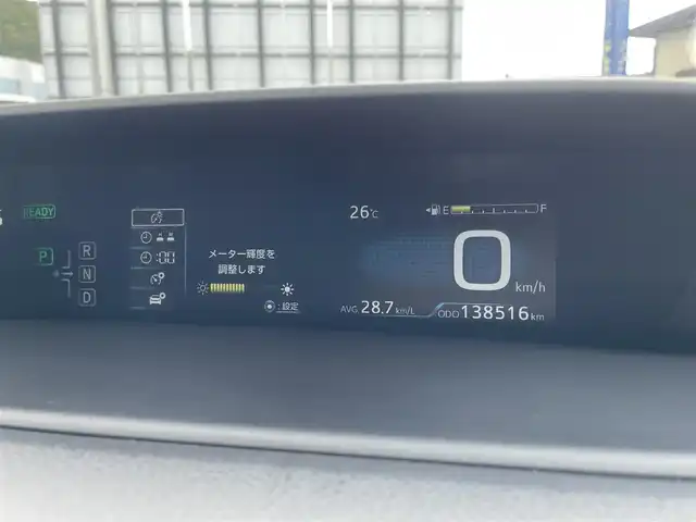 トヨタ プリウス A 山形県 2016(平28)年 13.9万km ホワイトパールクリスタルシャイン (株)IDOMが運営する【じしゃロン山形店】の自社ローン専用車両になります。/こちらは現金またはオートローンご利用時の価格です。/自社ローンご希望の方は別途その旨お申付け下さい。/純正ナビ/【CD/DVD/TV/Bluetooth】/バックカメラ/ビルトインETC/クルーズコントロール/ドラレコ/アドバンスパークシステム/レーンキープアシスト/横滑り防止/衝突軽減/スマートキー/プッシュスタート/ブラインドスポットモニター