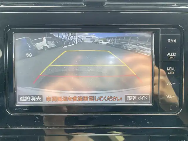 トヨタ プリウス A 山形県 2016(平28)年 13.9万km ホワイトパールクリスタルシャイン (株)IDOMが運営する【じしゃロン山形店】の自社ローン専用車両になります。/こちらは現金またはオートローンご利用時の価格です。/自社ローンご希望の方は別途その旨お申付け下さい。/純正ナビ/【CD/DVD/TV/Bluetooth】/バックカメラ/ビルトインETC/クルーズコントロール/ドラレコ/アドバンスパークシステム/レーンキープアシスト/横滑り防止/衝突軽減/スマートキー/プッシュスタート/ブラインドスポットモニター
