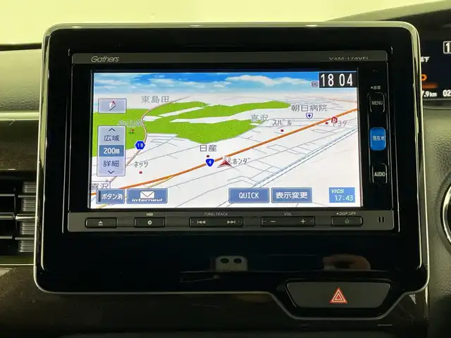 ホンダ Ｎ ＢＯＸ カスタム G L ホンダセンシング 栃木県 2017(平29)年 3万km ルナシルバーM 純正SDナビ/（CD/DVD/フルセグTV/Bluetooth/USB）/バックカメラ/ホンダセンシング/ビルトインETC/片側パワースライドドア/チップアップシート/ベンチシート/禁煙車/オートライト/LEDヘッドライト/横滑り防止装置/スマートキー/プッシュスタート/アイドリングストップ/純正14インチアルミホイール/純正フロアマット