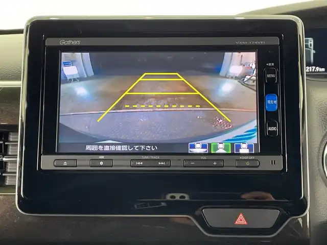 ホンダ Ｎ ＢＯＸ カスタム G L ホンダセンシング 栃木県 2017(平29)年 3万km ルナシルバーM 純正SDナビ/（CD/DVD/フルセグTV/Bluetooth/USB）/バックカメラ/ホンダセンシング/ビルトインETC/片側パワースライドドア/チップアップシート/ベンチシート/禁煙車/オートライト/LEDヘッドライト/横滑り防止装置/スマートキー/プッシュスタート/アイドリングストップ/純正14インチアルミホイール/純正フロアマット