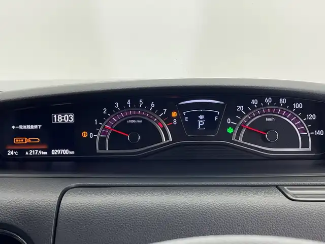 ホンダ Ｎ ＢＯＸ カスタム G L ホンダセンシング 栃木県 2017(平29)年 3万km ルナシルバーM 純正SDナビ/（CD/DVD/フルセグTV/Bluetooth/USB）/バックカメラ/ホンダセンシング/ビルトインETC/片側パワースライドドア/チップアップシート/ベンチシート/禁煙車/オートライト/LEDヘッドライト/横滑り防止装置/スマートキー/プッシュスタート/アイドリングストップ/純正14インチアルミホイール/純正フロアマット