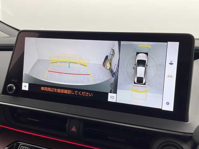 トヨタ プリウス Z 愛知県 2023(令5)年 1.6万km プラチナホワイトパールマイカ ・純正12.3インチディスプレイ/ナビ/フルセグTV/Apple Carplay/・パノラミックビューモニター/・アドバンスドパーク/・パワーシート/・ブラインドスポットモニター/・レザー調シート/・シートベンチレーション/ヒーター/・ハンドルヒーター/・パワーバックドア/・デジタルインナーミラー/・ETC２．０/・AC100V/1500W(2列目・荷室)/・ワイヤレス充電/・トヨタセーフティーセンス/プリクラッシュセーフティ/レーントレーシングアシスト/レーンディパーチャーアラート/レーダークルーズコントロール（全車速追従機能付）/アダプティブハイビームシステム／オートマチックハイビーム/ロードサインアシスト/ドライバー異常時対応システム/プロアクティブドライビングアシスト/発進遅れ告知機能/緊急時操舵支援（アクティブ操舵機能付）/フロントクロストラフィックアラート/レーンチェンジアシスト