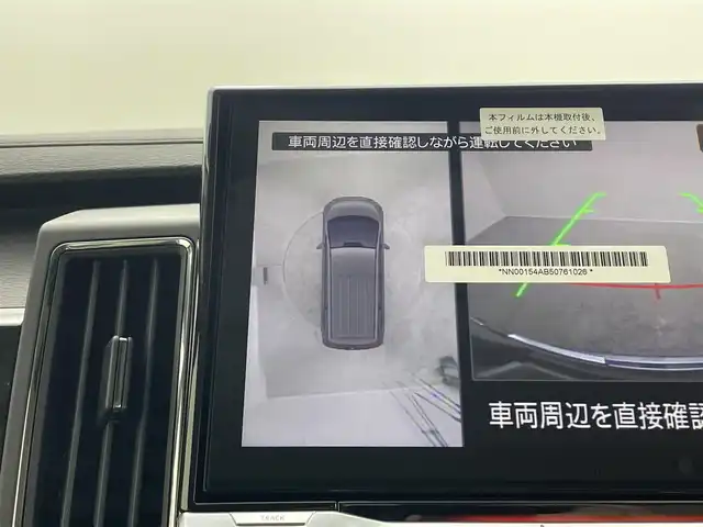 三菱 デリカＤ：５ シャモニー 埼玉県 2025(令7)年 0.1千km グラファイトグレーメタリック/ブラックマイカ CHAMONIX (8人)　4WD　e-Assist/オリジナルナビ取付パッケージ＋リアモニター取付パッケージ(25/300)　ステップレス　（8人）D:5専用11型ナビゲーション(322/300)　12.8型後席用モニター(143/550円)/登録済未使用車　ＡＬＰＩＮＥ１１型ナビ　ＡＬＰＩＮＥ１２．８型後席モニター　バックカメラ　シートヒーター　両側電動スライド　ＬＥＤヘッドライト　追従走行　ＭＴモード付ＡＴ　寒冷地仕様　電動リアゲート