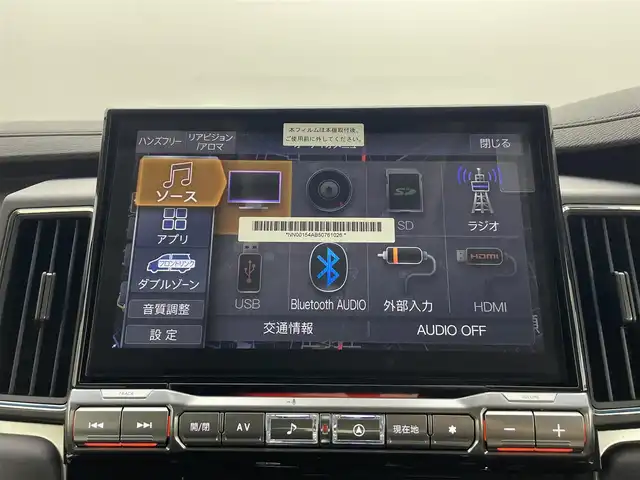 三菱 デリカＤ：５ シャモニー 埼玉県 2025(令7)年 0.1千km グラファイトグレーメタリック/ブラックマイカ CHAMONIX (8人)　4WD　e-Assist/オリジナルナビ取付パッケージ＋リアモニター取付パッケージ(25/300)　ステップレス　（8人）D:5専用11型ナビゲーション(322/300)　12.8型後席用モニター(143/550円)/登録済未使用車　ＡＬＰＩＮＥ１１型ナビ　ＡＬＰＩＮＥ１２．８型後席モニター　バックカメラ　シートヒーター　両側電動スライド　ＬＥＤヘッドライト　追従走行　ＭＴモード付ＡＴ　寒冷地仕様　電動リアゲート