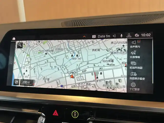ＢＭＷ ３２０ｉ Mスポーツ 宮城県 2019(令1)年 3.9万km ミネラルグレー コンフォートパッケージ/アクティブクルーズコントロール/インテリジェントセーフティ/レーンチェンジアシスト/ヘッドアップディスプレイ/iDriveナビゲーションシステム/バックカメラ/パーキングアシスト/ハーフレザーシート/シートヒーター/メモリ機能付きパワーシート/コンフォートアクセス/パワートランク/LEDヘッドライト/オートマチックハイビーム/ドライブレコーダー/ETC2.0車載器/純正18インチAW/アルミインテリアトリム
