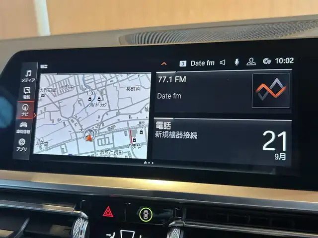 ＢＭＷ ３２０ｉ Mスポーツ 宮城県 2019(令1)年 3.9万km ミネラルグレー コンフォートパッケージ/アクティブクルーズコントロール/インテリジェントセーフティ/レーンチェンジアシスト/ヘッドアップディスプレイ/iDriveナビゲーションシステム/バックカメラ/パーキングアシスト/ハーフレザーシート/シートヒーター/メモリ機能付きパワーシート/コンフォートアクセス/パワートランク/LEDヘッドライト/オートマチックハイビーム/ドライブレコーダー/ETC2.0車載器/純正18インチAW/アルミインテリアトリム