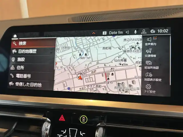 ＢＭＷ ３２０ｉ Mスポーツ 宮城県 2019(令1)年 3.9万km ミネラルグレー コンフォートパッケージ/アクティブクルーズコントロール/インテリジェントセーフティ/レーンチェンジアシスト/ヘッドアップディスプレイ/iDriveナビゲーションシステム/バックカメラ/パーキングアシスト/ハーフレザーシート/シートヒーター/メモリ機能付きパワーシート/コンフォートアクセス/パワートランク/LEDヘッドライト/オートマチックハイビーム/ドライブレコーダー/ETC2.0車載器/純正18インチAW/アルミインテリアトリム