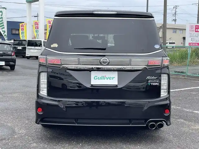 日産 エルグランド ライダー オーテック30th 福島県 2017(平29)年 11.7万km ファントムブラック 両側パワースライドドア /後席フリップダウンモニター/レザーシート/純正ナビ/バックカメラ/フルセグテレビ/デジタルインナーミラー/クルーズコントロール/純正Egスターター/TEIN車高調/車高調コントローラー/ノーマル足回り積込/プッシュスタート/社外AW付きスタッドレスタイヤ積込