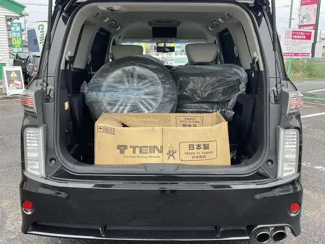 日産 エルグランド ライダー オーテック30th 福島県 2017(平29)年 11.7万km ファントムブラック 両側パワースライドドア /後席フリップダウンモニター/レザーシート/純正ナビ/バックカメラ/フルセグテレビ/デジタルインナーミラー/クルーズコントロール/純正Egスターター/TEIN車高調/車高調コントローラー/ノーマル足回り積込/プッシュスタート/社外AW付きスタッドレスタイヤ積込