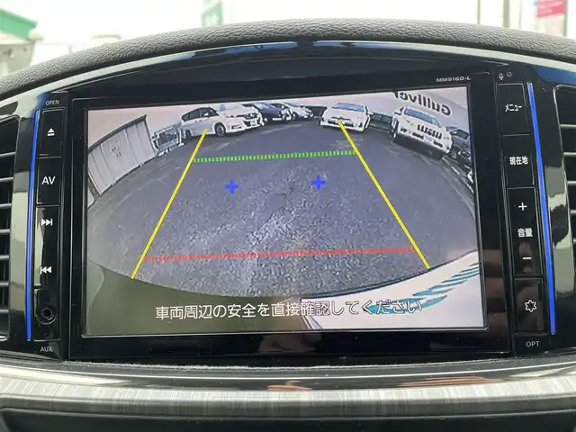 日産 エルグランド ライダー オーテック30th 福島県 2017(平29)年 11.7万km ファントムブラック 両側パワースライドドア /後席フリップダウンモニター/レザーシート/純正ナビ/バックカメラ/フルセグテレビ/デジタルインナーミラー/クルーズコントロール/純正Egスターター/TEIN車高調/車高調コントローラー/ノーマル足回り積込/プッシュスタート/社外AW付きスタッドレスタイヤ積込