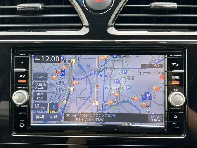 日産 セレナ HWS S HV Vセレ +SeftyⅡ 京都府 2015(平27)年 8.2万km ダイヤモンドブラック (株)IDOMが運営する【じしゃロン伏見店】の自社ローン専用車両になりますこちらは現金またはオートローンご利用時の価格です。自社ローンご希望の方は別途その旨お申付け下さい/純正ナビ　/両側パワースライドドア/ETC/３６０°カメラ　/ＤＴＶ　/クルーズコントロール　/BT AUX DVD CD　/純正１６インチＡＷ