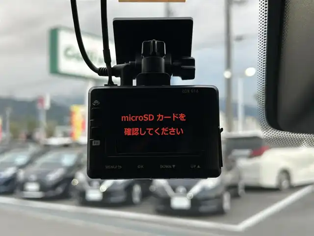 日産 ルークス ハイウェイスター X 愛媛県 2023(令5)年 0.6万km チタニウムグレーメタリック carrozzeria9型ナビ(AM/FM/CD/DVD/フルセグTV)/全周囲カメラ/両側電動スライドドア/左側ハンズフリースライド/インテリジェントセーフティ/アイドリングストップ/前後ドライブレコーダー/クリアランスソナー/電格ミラー/後席サンシェイド/ステアリングリモコン/純正ドアバイザー/LEDヘッドライト/ETC/現状サマー(純正AW)(155/65/R14)/YOKOHAMA BluEarth FE AE30