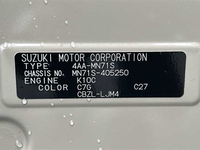 スズキ クロスビー HYBRID MZ 山形県 2024(令6)年 0.3万km キャラバンアイボリーパールメタリック/ホワイト 2トーンルーフ ワンオーナー/4WD/デュアルカメラブレーキサポート/レーダークルーズコントロール/コナーセンサー/全方位カメラ/社外SDナビ/（Bluetooth/CD/DVD/フルセグ)/ハーフレザーシート/LEDオートライト/オートマチックハイビーム/フォグランプ/前後ドライブレコーダー/デジタルインナーミラー/ステアリングスイッチ/パドルシフト/メーカーオプション多数/社外マフラー/純正AW/純正フロアマット/電動格納ミラー/スマートキー×2/ドアバイザー
