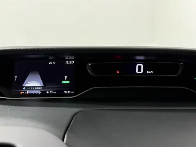 日産 セレナ ハイウェイスター V 大阪府 2021(令3)年 1万km ブリリアントホワイトパール ProPILOT 純正9incナビTV 360カメラ フリップダウンモニター デジタルインナーミラー レーダークルコン 衝突軽減ブレーキ レーンアシスト ブラインドSM 両側パワースライドドア ドライブレコーダー ETC