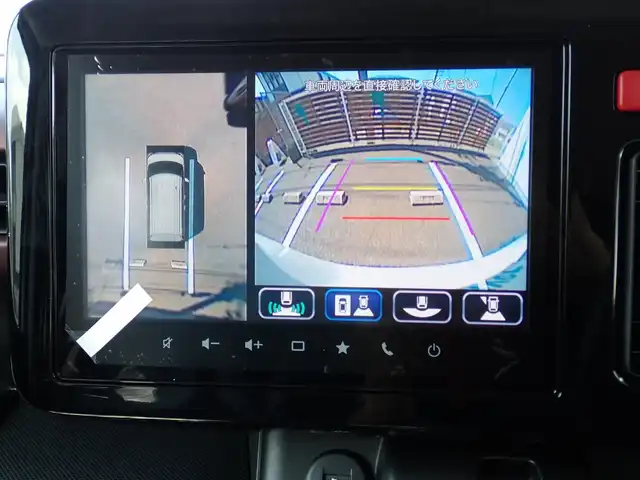 スズキ スペーシア カスタム HYBRID XS ターボ 千葉県 2025(令7)年 0.1千km ピュアホワイトパール/ブラック2トーン 【届出済未使用車】/純正ナビ/・フルセグTV/・全方位カメラ/・Bluetooth/・FM/AMラジオ/LEDヘッドライト/LEDフォグランプ/パワーモード/ヘッドアップディスプレイ/スズキセーティサポート/両側パワースライドドア/ハーフレザーシート/シートヒーター/純正15インチAW/アダプティブクルーズコントロール/プッシュスタート/スマートキー2本/プレミアムUV/IRカットガラス/サイド/カーテンエアバッグ/保証書/取扱説明書